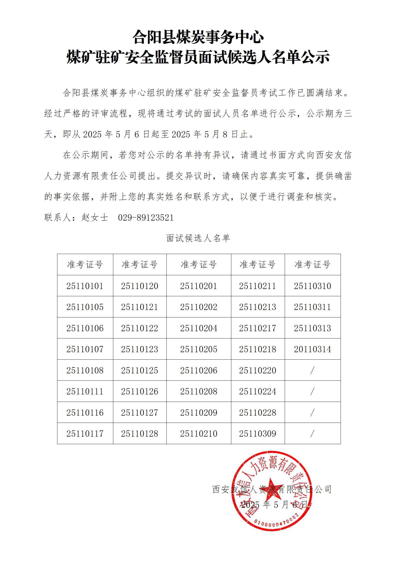 8122a2e81a1c73b6e4853fa576acba7.jpg